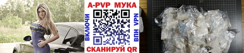 сайты даркнета официальный сайт  Большой Камень  A PVP СК  купить наркотик 