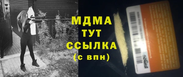 прущая мука Балабаново