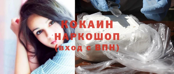 амф Баксан