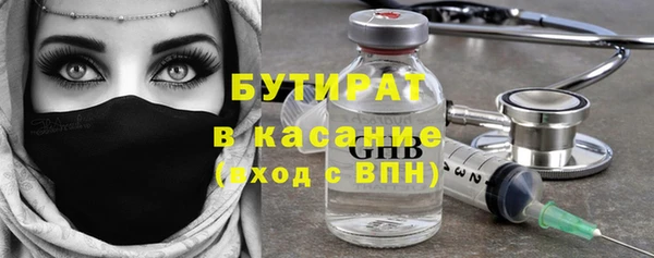 винт Балахна