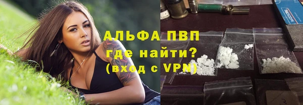 амф Баксан