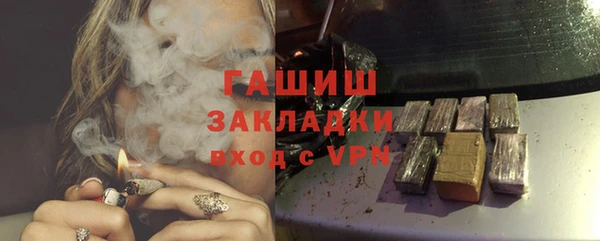 винт Балахна