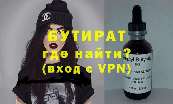 дурь Нягань