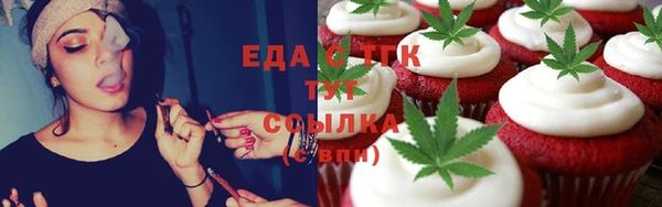 амф Баксан