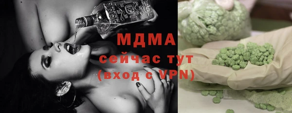 винт Балахна