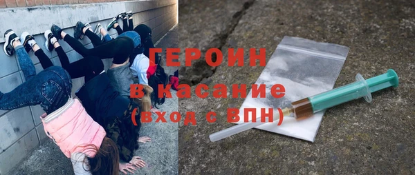 винт Балахна