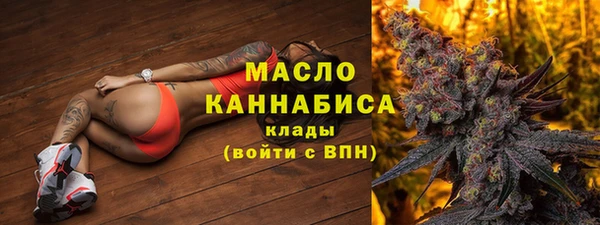 амф Баксан