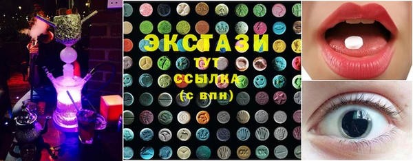 прущая мука Балабаново