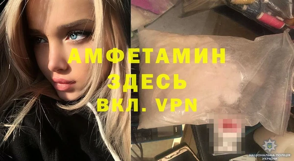 винт Балахна