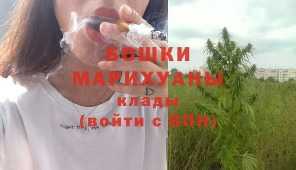 амф Баксан