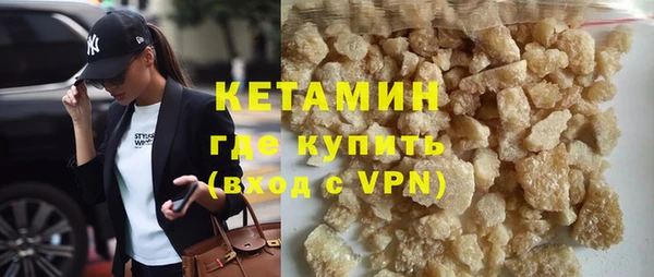 винт Балахна