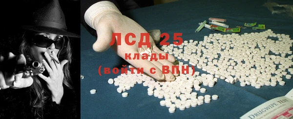 амф Баксан