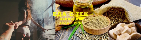 амф Баксан