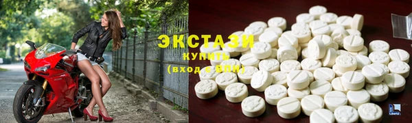 винт Балахна