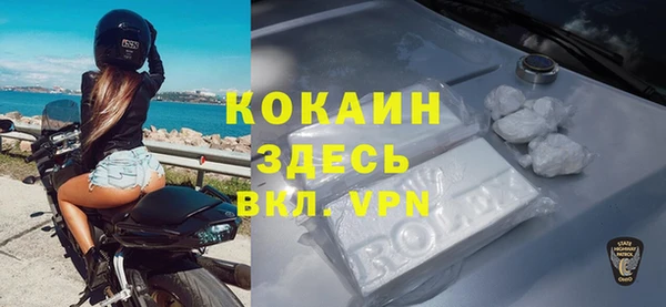амф Баксан