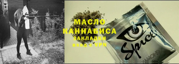 каннабис Няндома